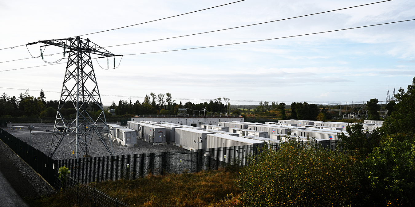 Shannonbridge Site Carousel